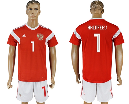 Russia #1 Akinfeev Home Soccer Country Jersey